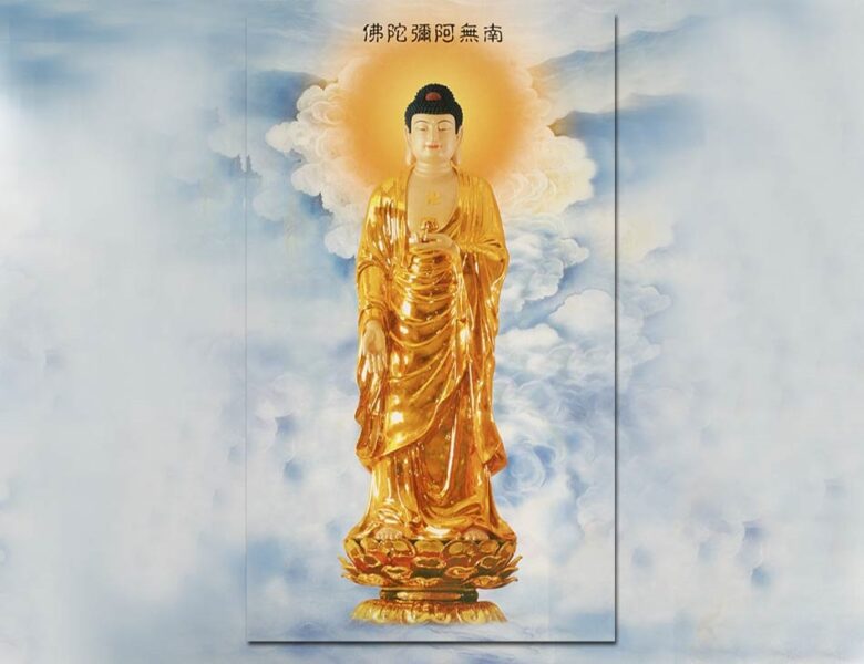 Hình ảnh Phật A Di Đà đẹp nhất (5)