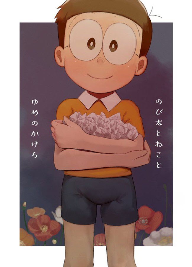 Hình Nobita đẹp