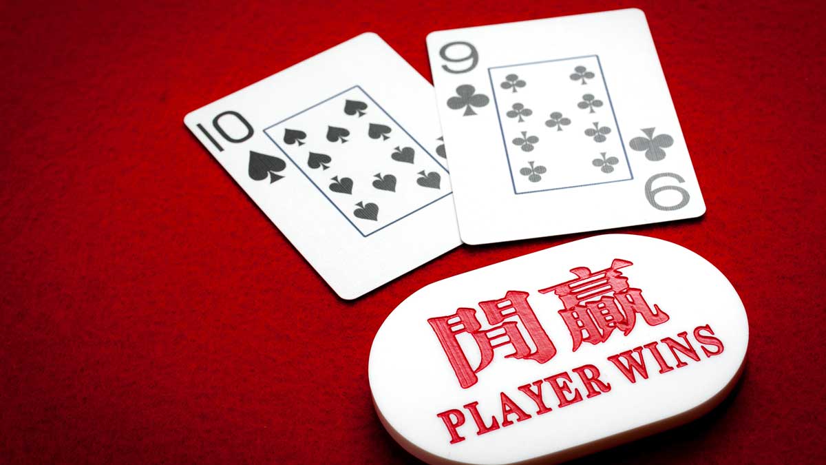 Cách chơi Baccarat: Hướng dẫn về Quy tắc và Chiến lược | Natural8